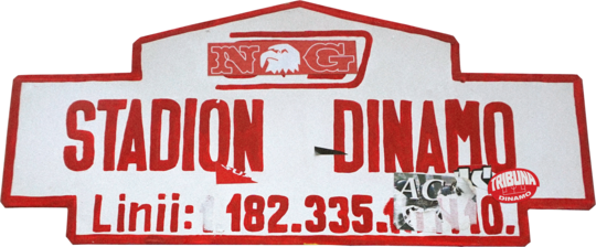 Stadion Dinamo 