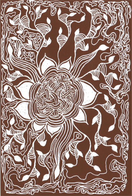 Flowery