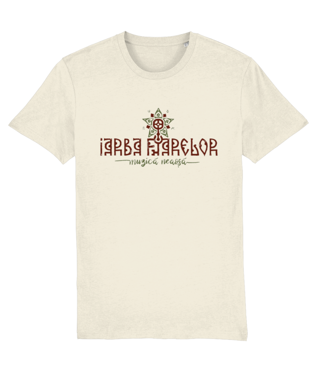 Logo iarba Fiarelor Roșu & Verde Creator 2.0 STTU169