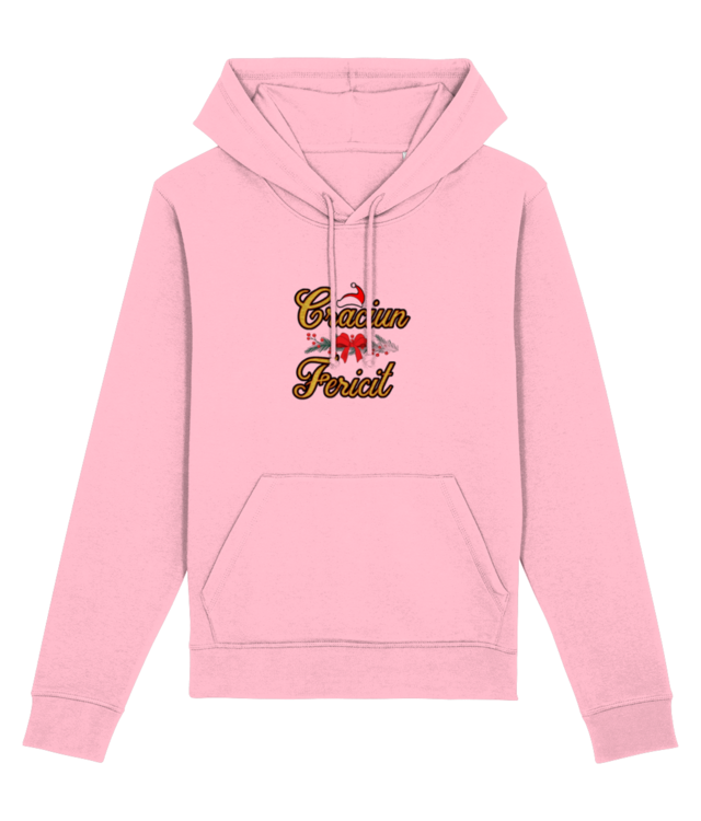 Hanorac Unisex Premium / Craciun Fericit / Drummer 2.0 