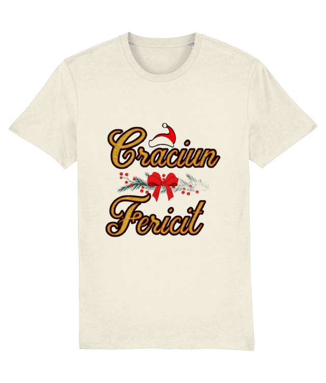 Tricou Unisex / Craciun Fericit  / Creator 2.0 