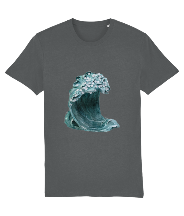 Artwork for Bogdan Suceavă / Arena // Unisex
