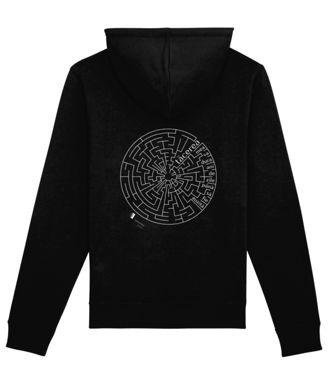 Adrian Diniș / tăcerea // Hoodie