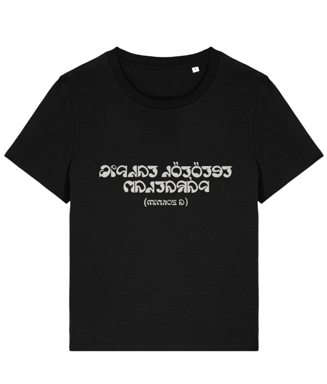 “Páratlan” Classic T-shirt