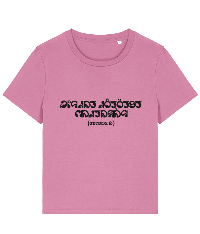 “Páratlan” Classic T-shirt