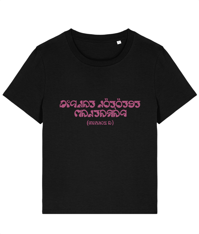 “Páratlan” Classic T-shirt