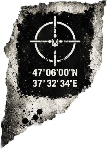 TENTATII - Scrisoare (alb-negru) Creator