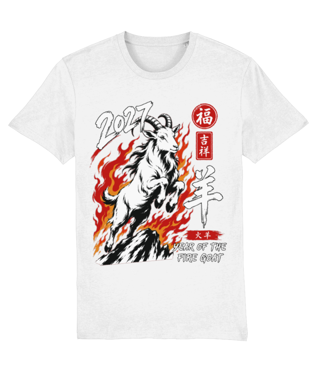 2027 Year of the Fire Goat Chinese Zodiac Lunar New Year Creator 2.0