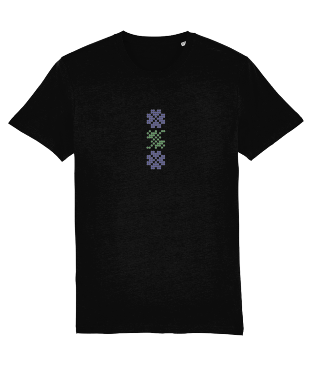 Motiv tradițional Oltenia, reinterpretat | Creator 2.0 | Purple & Green Illustration
