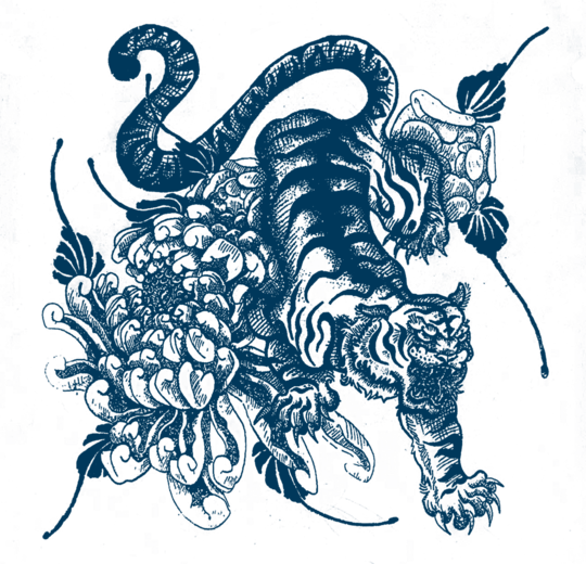 Tiger