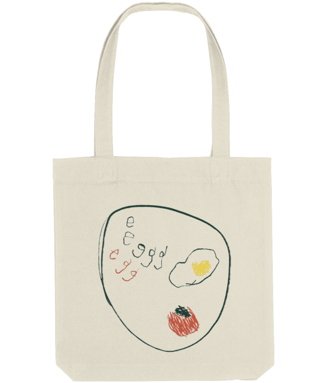 Untitled Artwork(7) Tote Bag