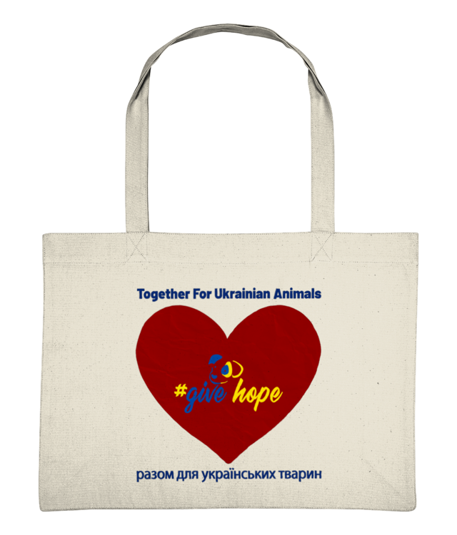 UKRAINE2 Shopping Bag