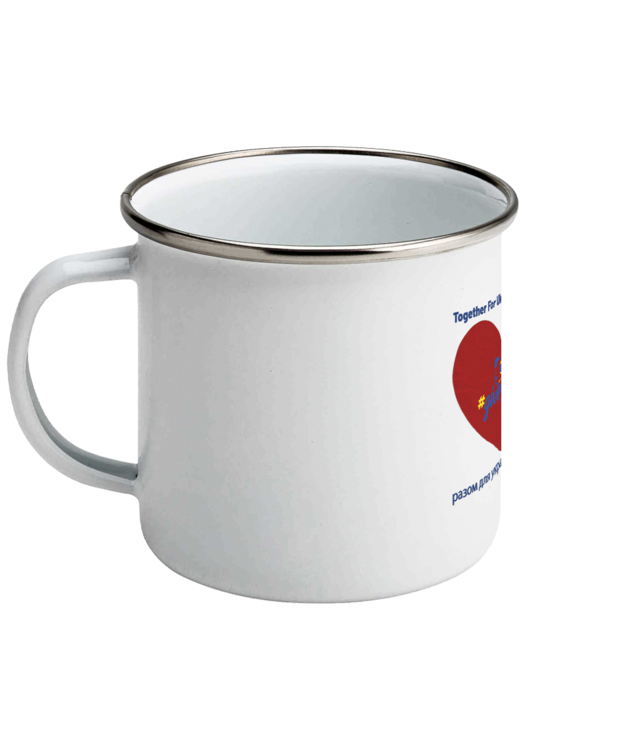 UKRAINE2 Cana Emailata