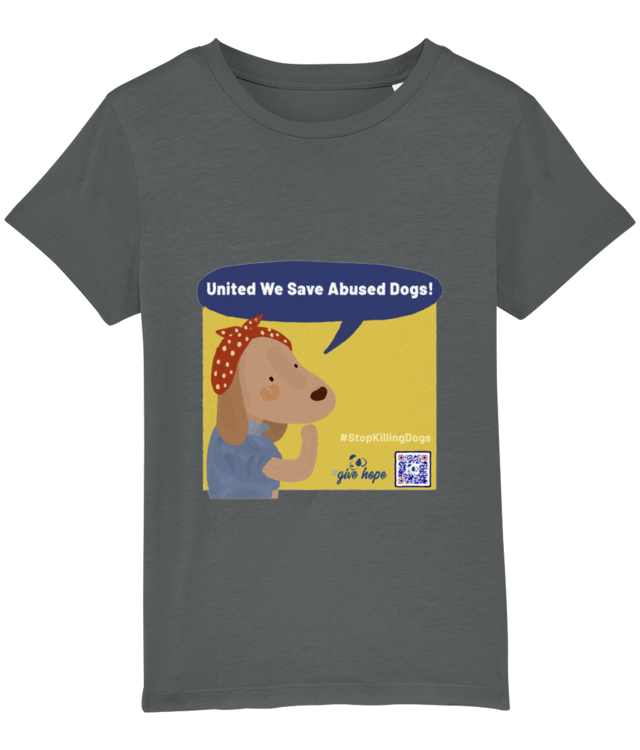 #UNITED Mini Creator 2.0