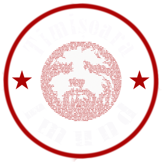 Imund Timișoara Red