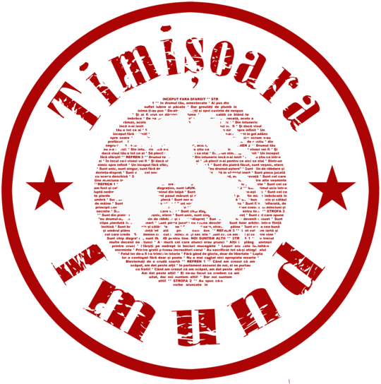 Imund Timisoara RedOnWhite