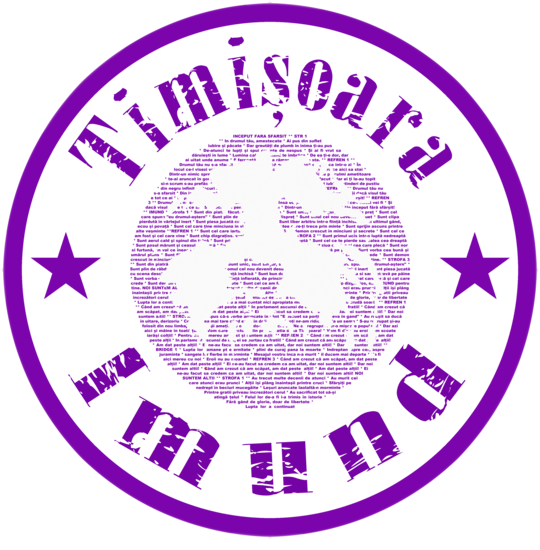 Imund Timisoara Violet W