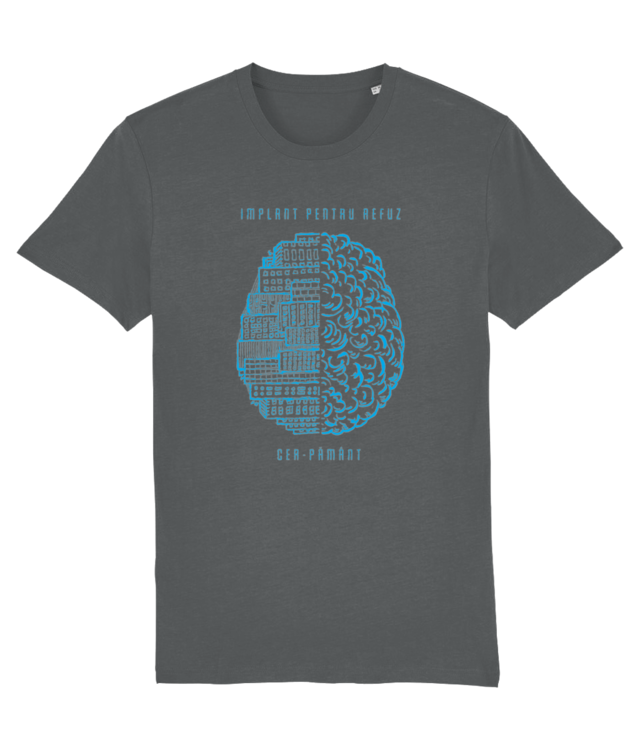 IPR - Cer-Pamant Tricou Unisex De Bumbac Premium | Creator 2.0
