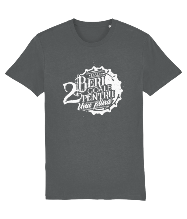 2 beri goale W Tricou Unisex De Bumbac Premium | Creator 2.0