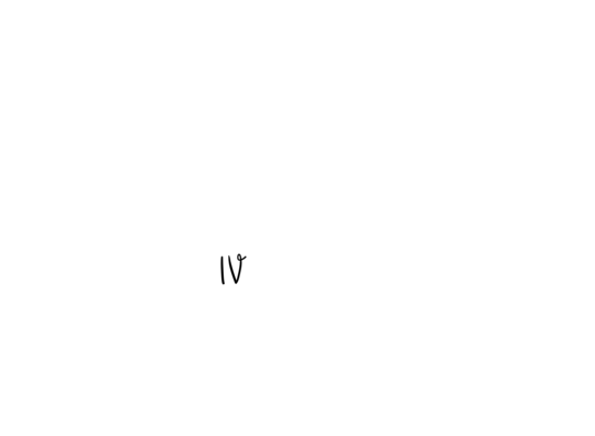 Miau