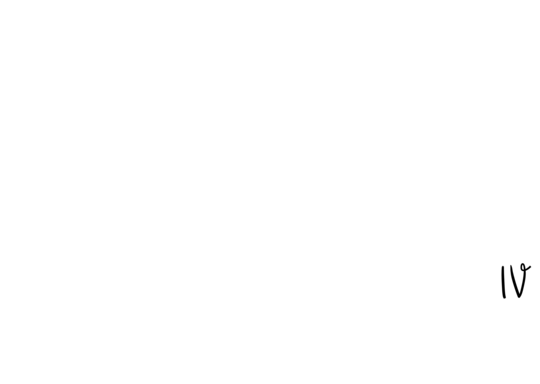 Superbă - Negru